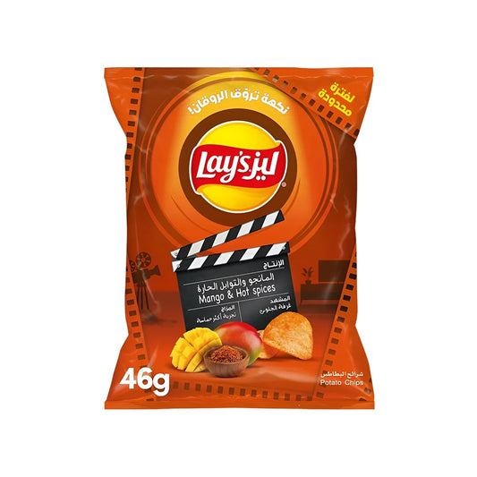 Lay's Mango & Hot Spices Flavour Chips, 45g